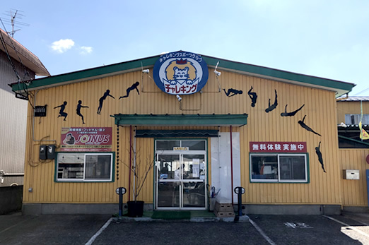 本部（田島）会場